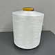 75D/48F/2 Coolmax yarn polyester filament yarn